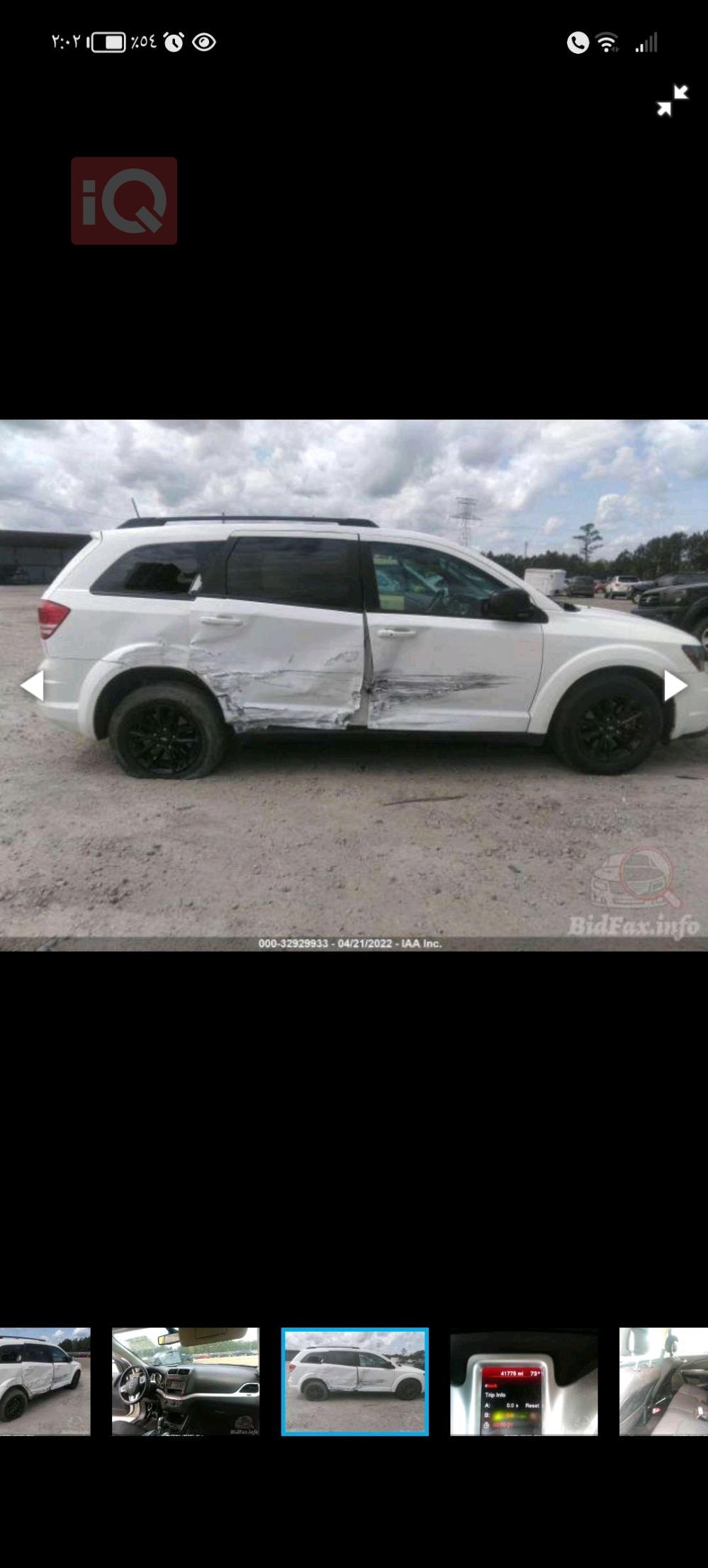 Dodge Journey